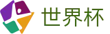 2026世界杯FIFA · 手机买球赛怎么看赔率变化让球
